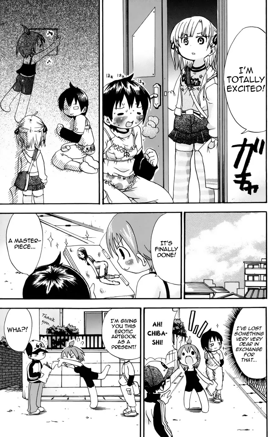 Mitsudomoe Chapter 40 page 12 - Chapter 40 : Tomorrow, an erotic artbook will come out!