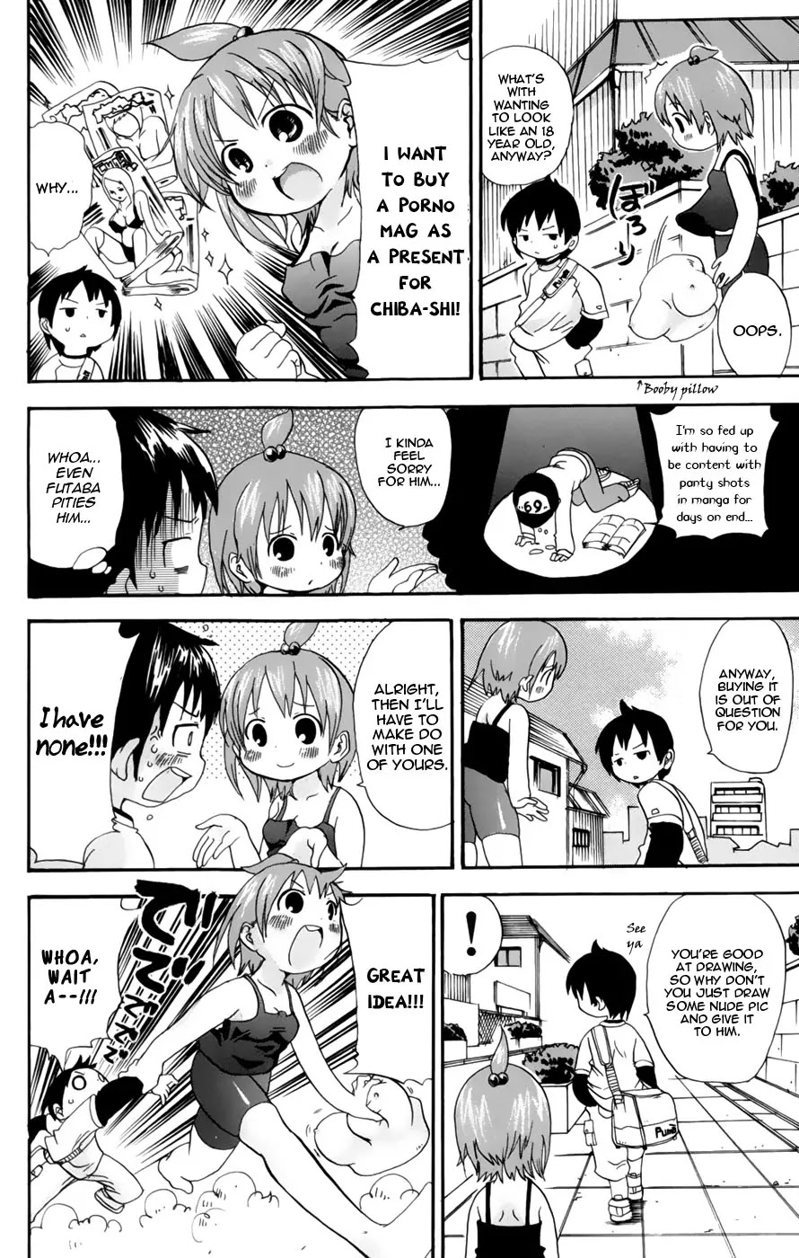 Mitsudomoe Chapter 40 page 7 - Chapter 40 : Tomorrow, an erotic artbook will come out!