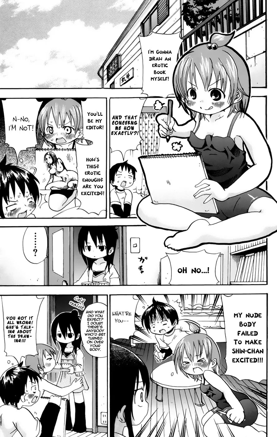 Mitsudomoe Chapter 40 page 8 - Chapter 40 : Tomorrow, an erotic artbook will come out!