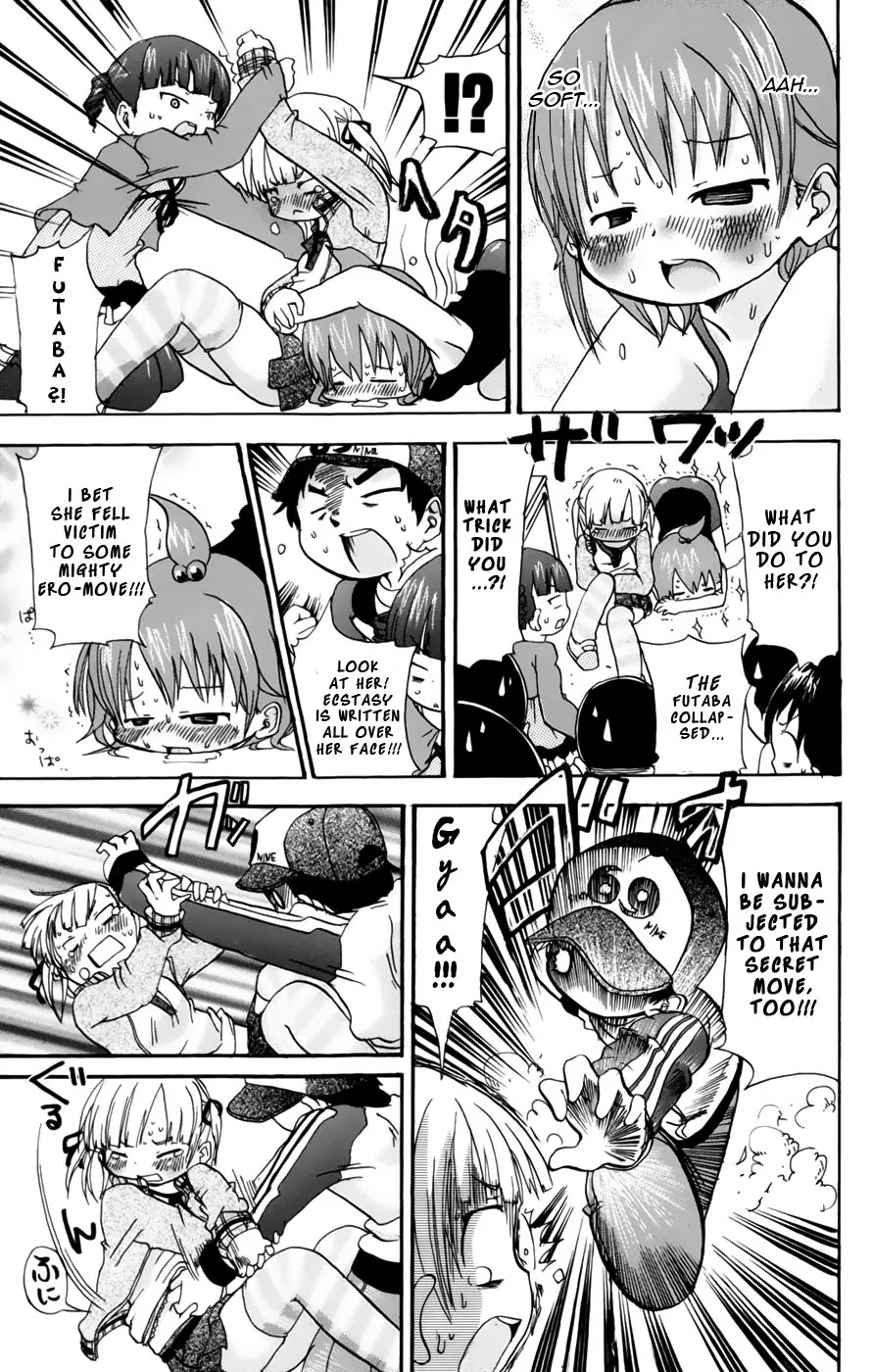 Mitsudomoe Chapter 41 page 7 - Chapter 41 : Say 'Yes!' to that v-I-bration!