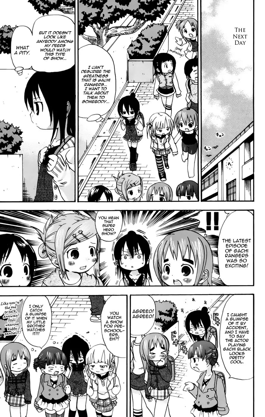 Mitsudomoe Chapter 42 page 3 - Chapter 42: Hon'iki Hentai Gachi Rangers