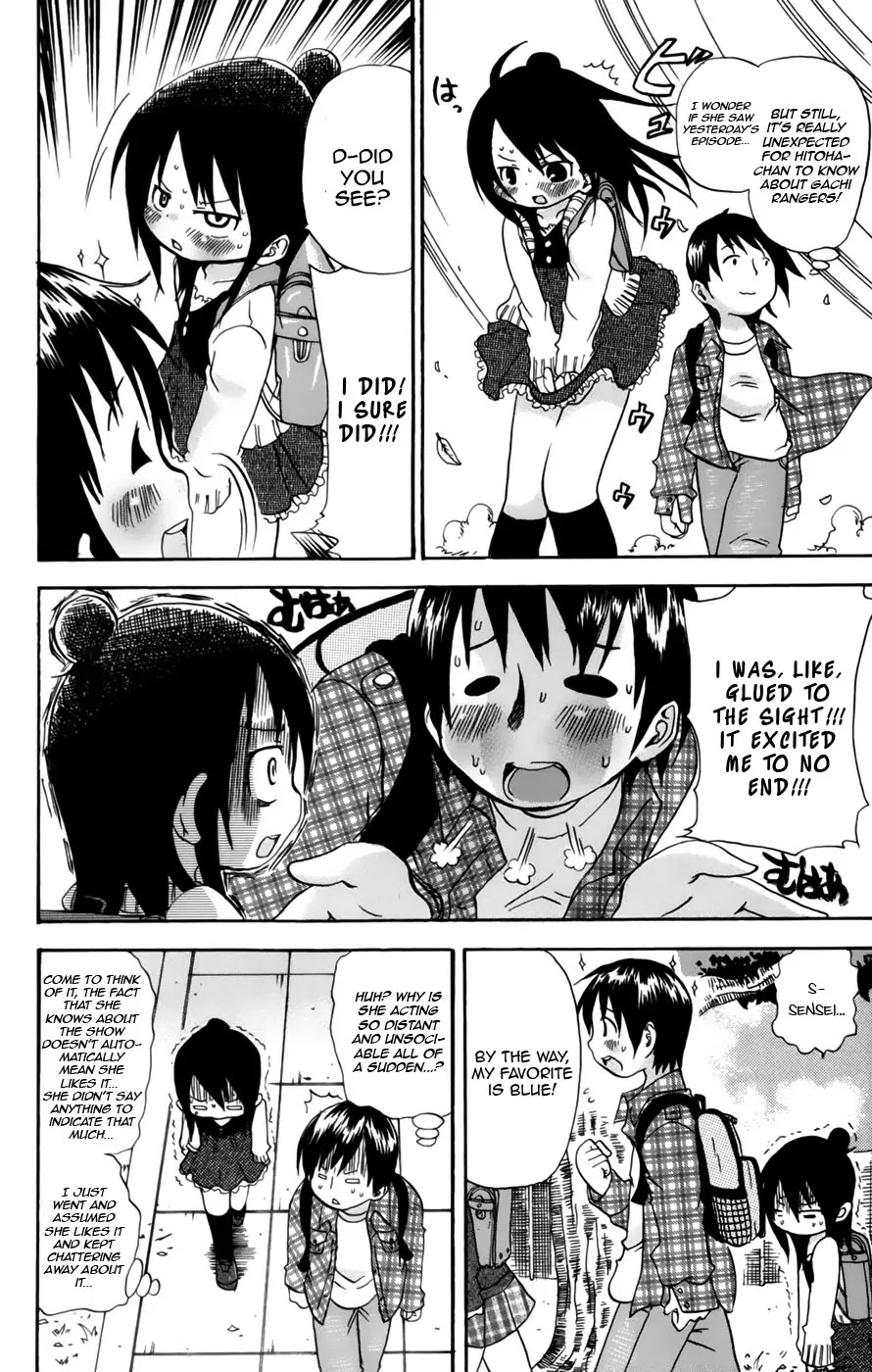 Mitsudomoe Chapter 42 page 6 - Chapter 42: Hon'iki Hentai Gachi Rangers
