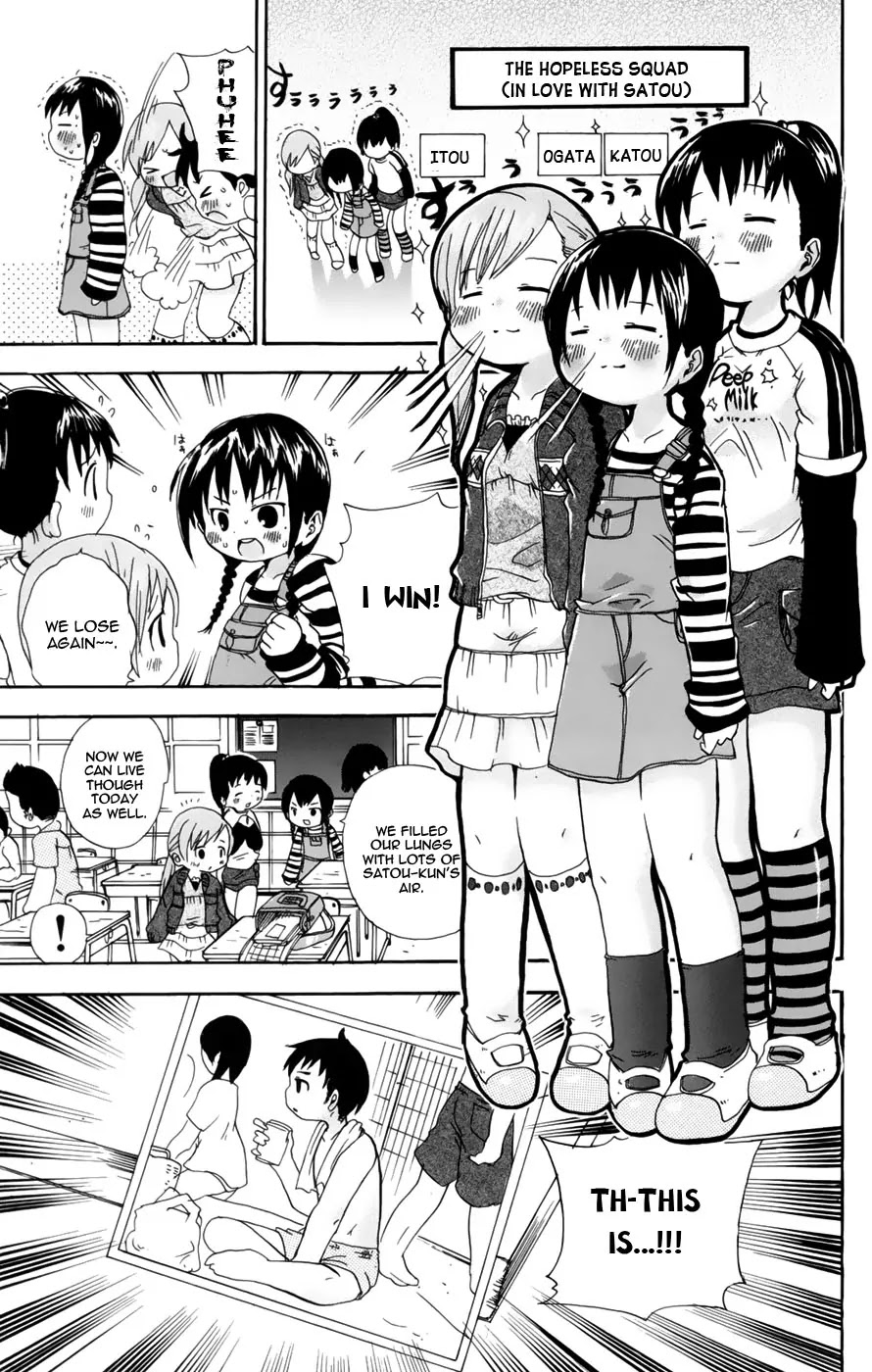 Mitsudomoe Chapter 43 page 3 - Chapter 43 : Love you, love you, love you so much!
