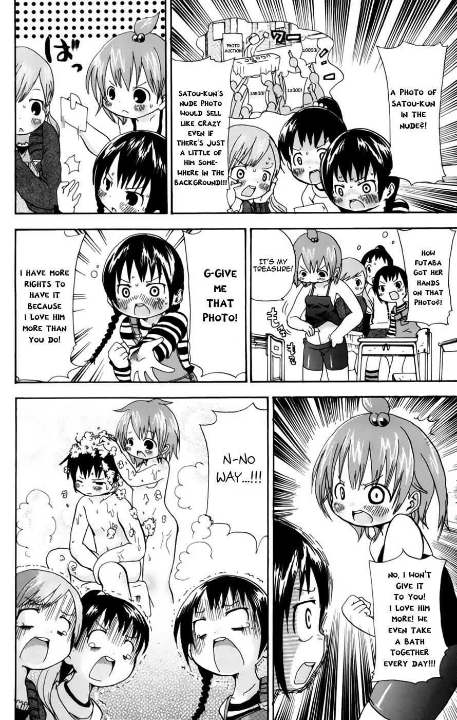 Mitsudomoe Chapter 43 page 4 - Chapter 43 : Love you, love you, love you so much!
