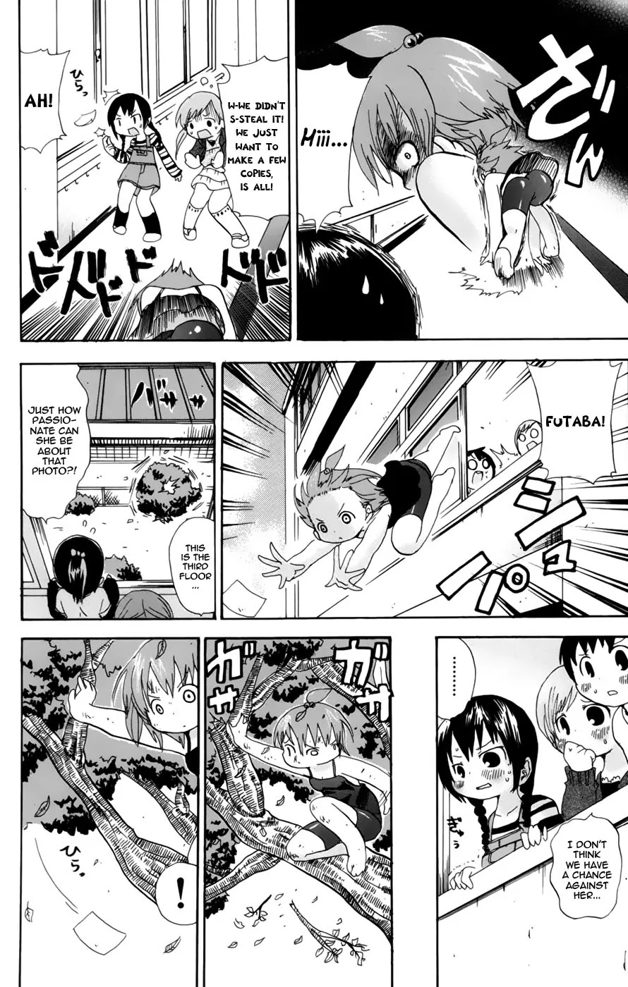 Mitsudomoe Chapter 43 page 6 - Chapter 43 : Love you, love you, love you so much!