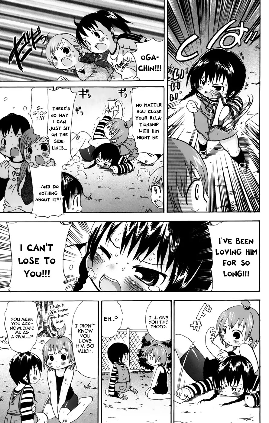 Mitsudomoe Chapter 43 page 7 - Chapter 43 : Love you, love you, love you so much!