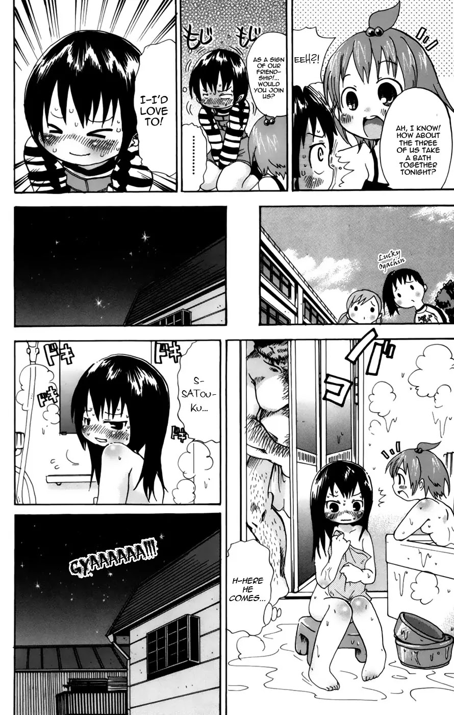Mitsudomoe Chapter 43 page 8 - Chapter 43 : Love you, love you, love you so much!