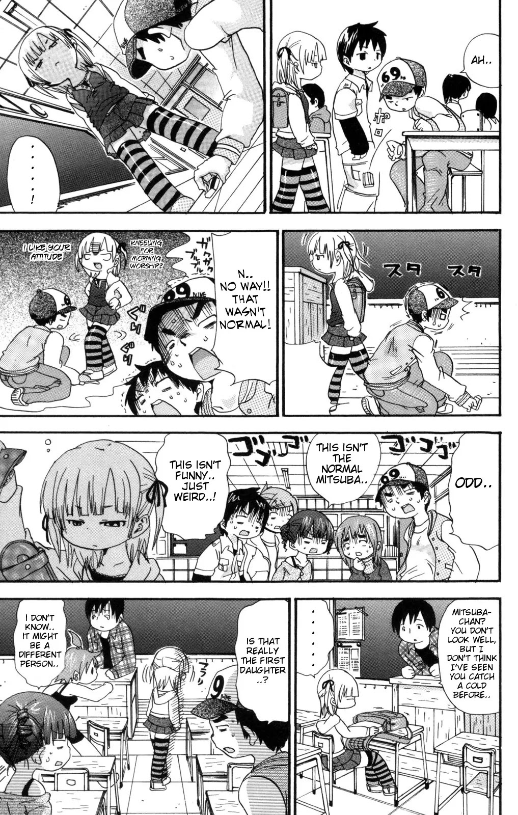 Mitsudomoe Chapter 44 page 3 - Chapter 44: Depressed Girl