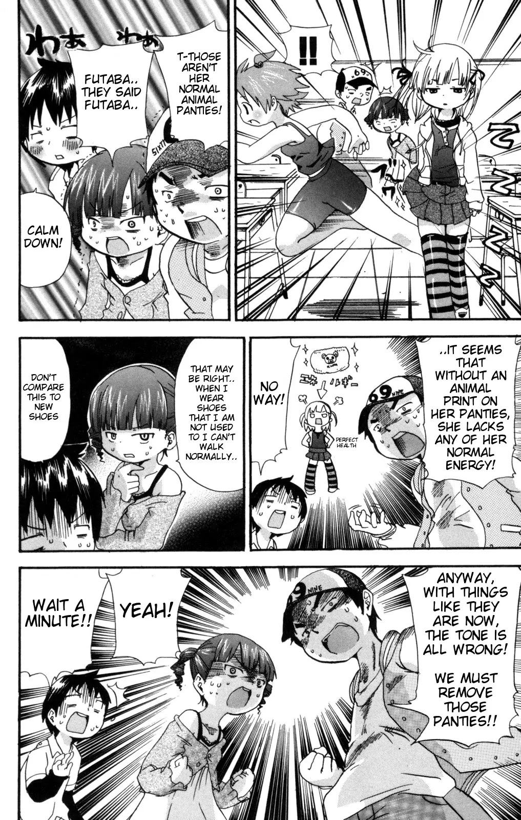 Mitsudomoe Chapter 44 page 4 - Chapter 44: Depressed Girl