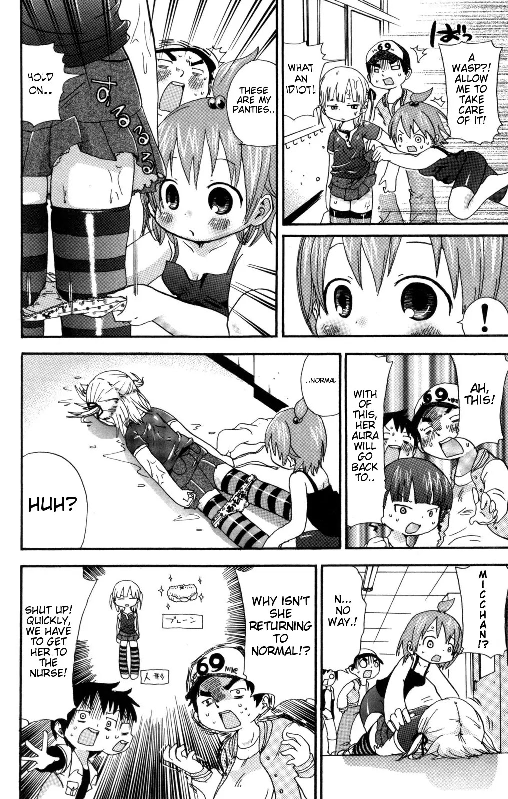 Mitsudomoe Chapter 44 page 6 - Chapter 44: Depressed Girl