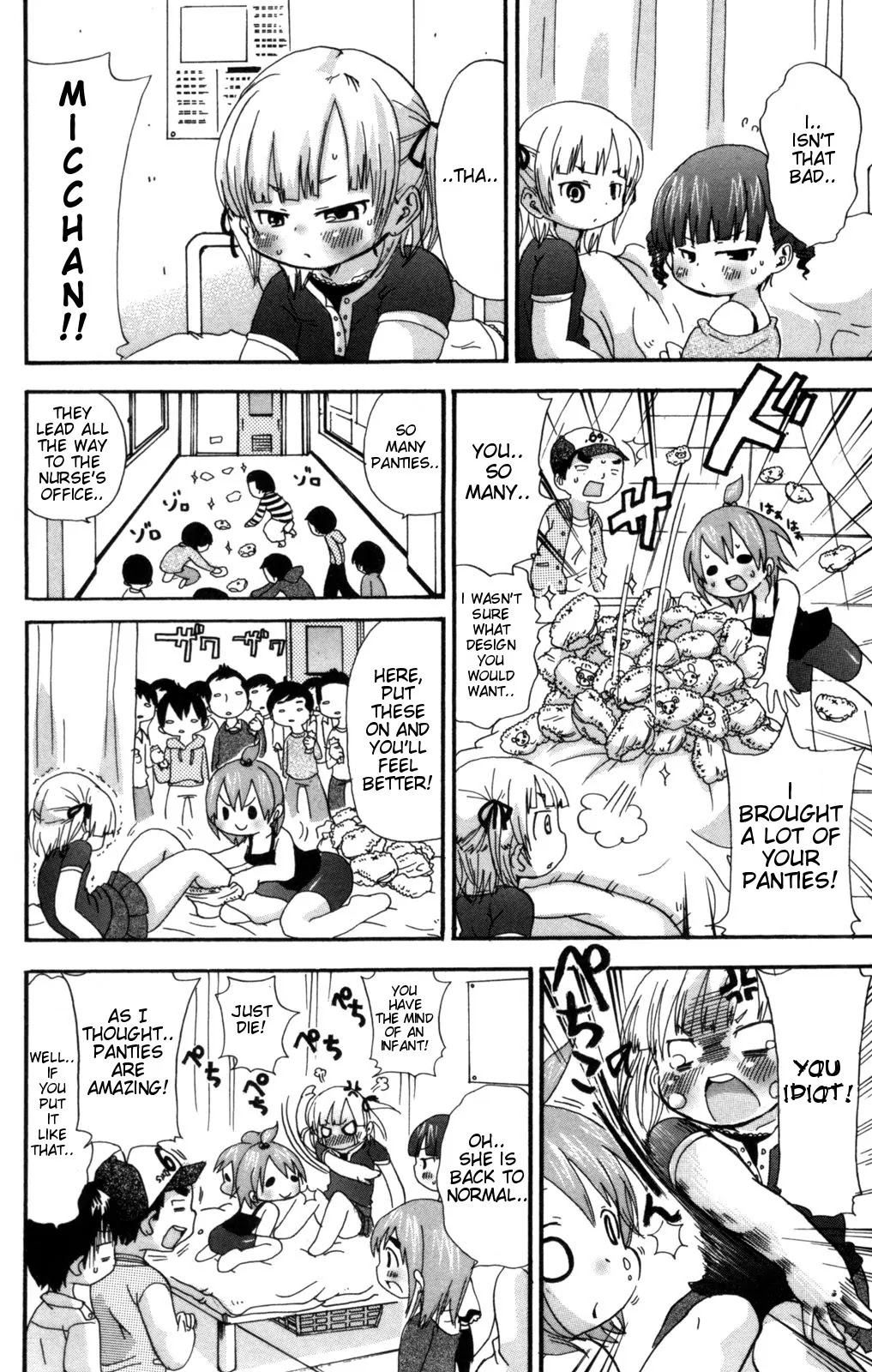 Mitsudomoe Chapter 44 page 8 - Chapter 44: Depressed Girl