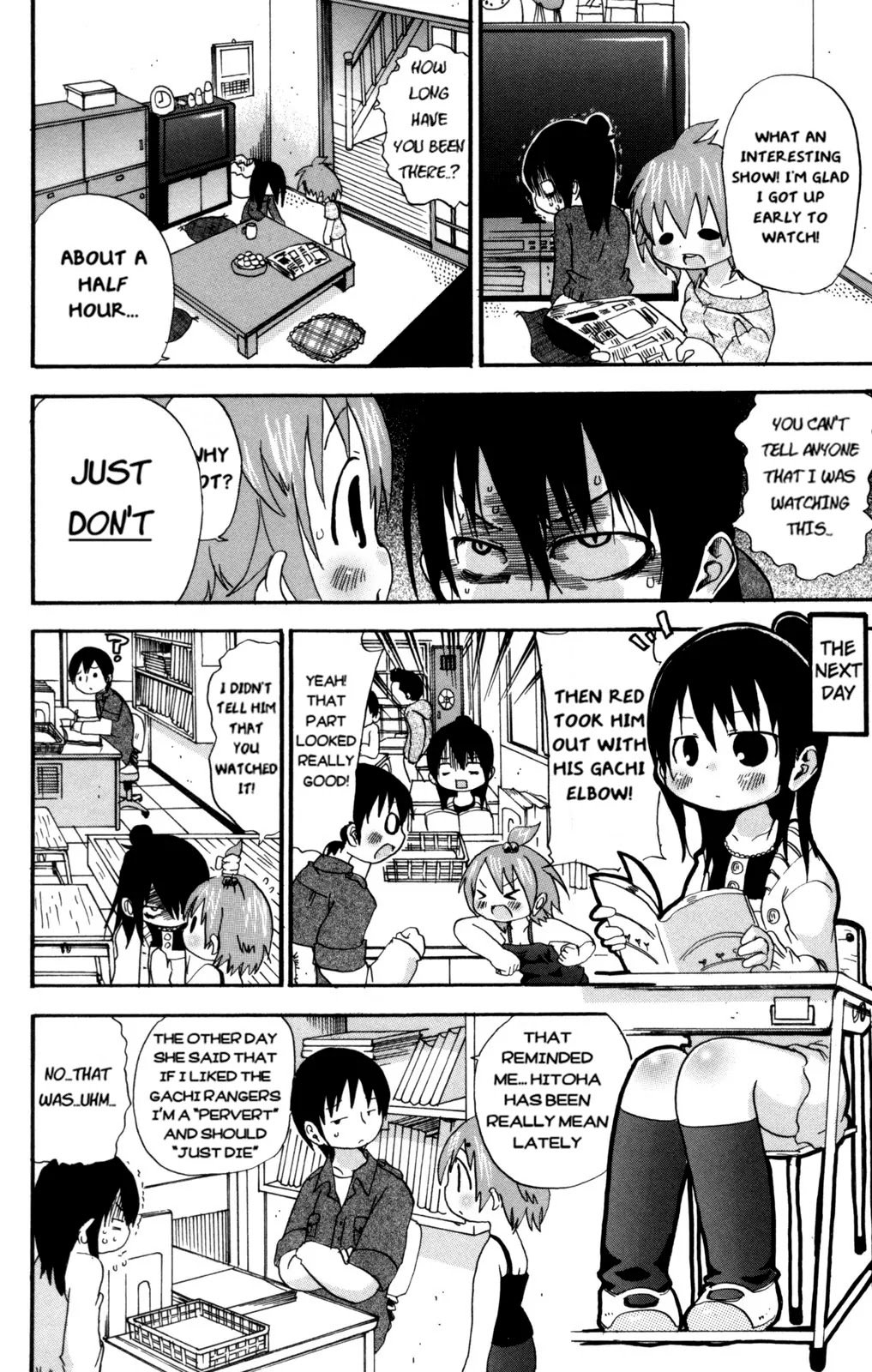 Mitsudomoe Chapter 46 page 2 - Chapter 46: Monday Love