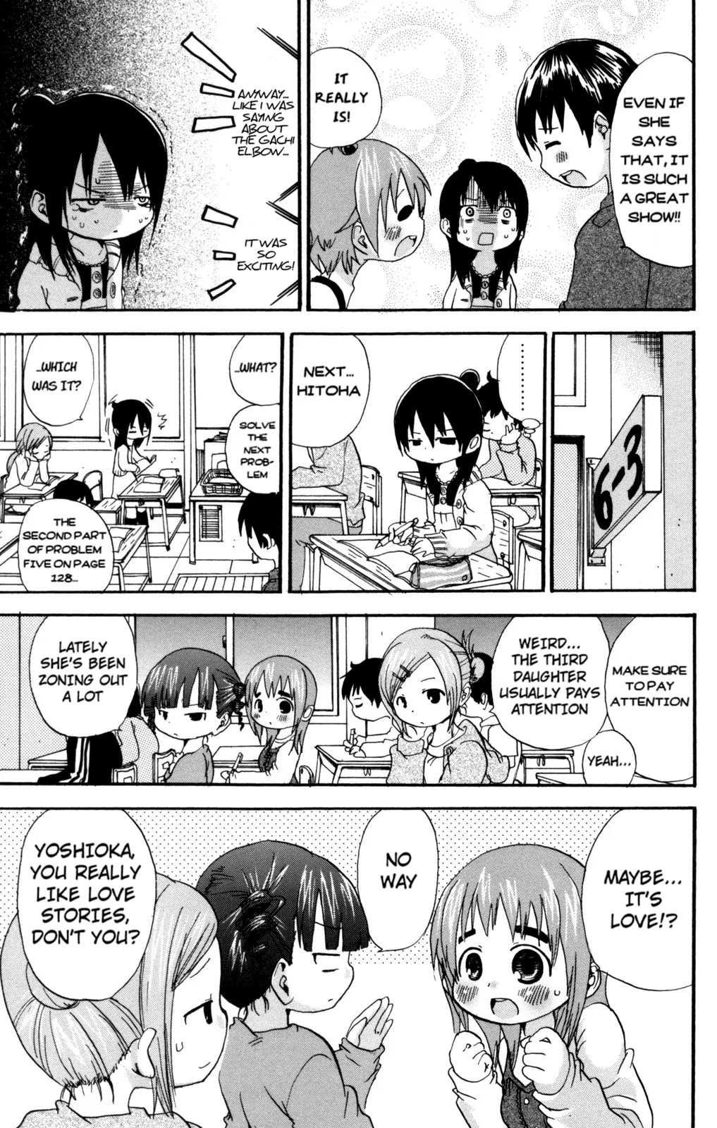 Mitsudomoe Chapter 46 page 3 - Chapter 46: Monday Love