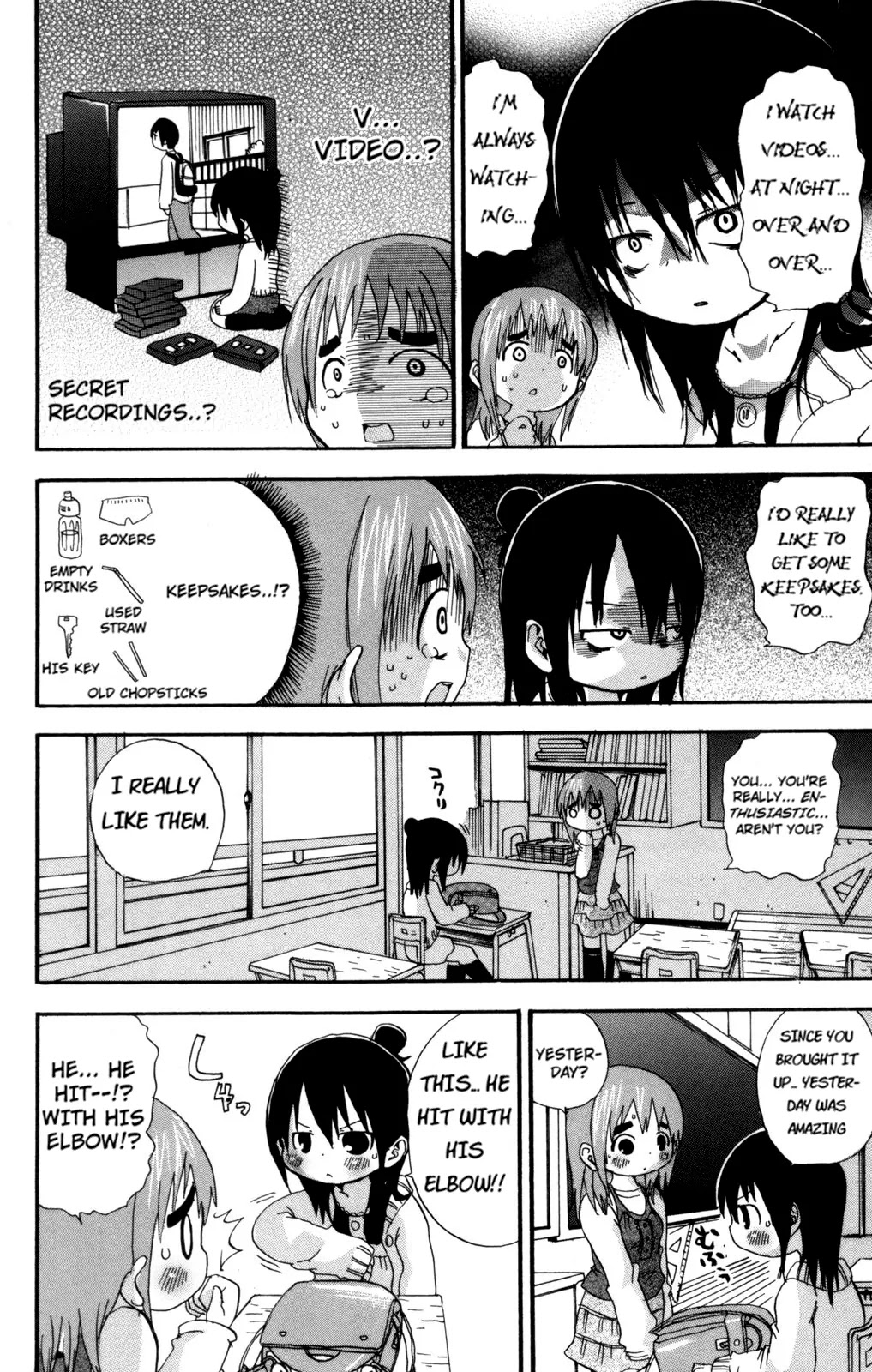 Mitsudomoe Chapter 46 page 6 - Chapter 46: Monday Love