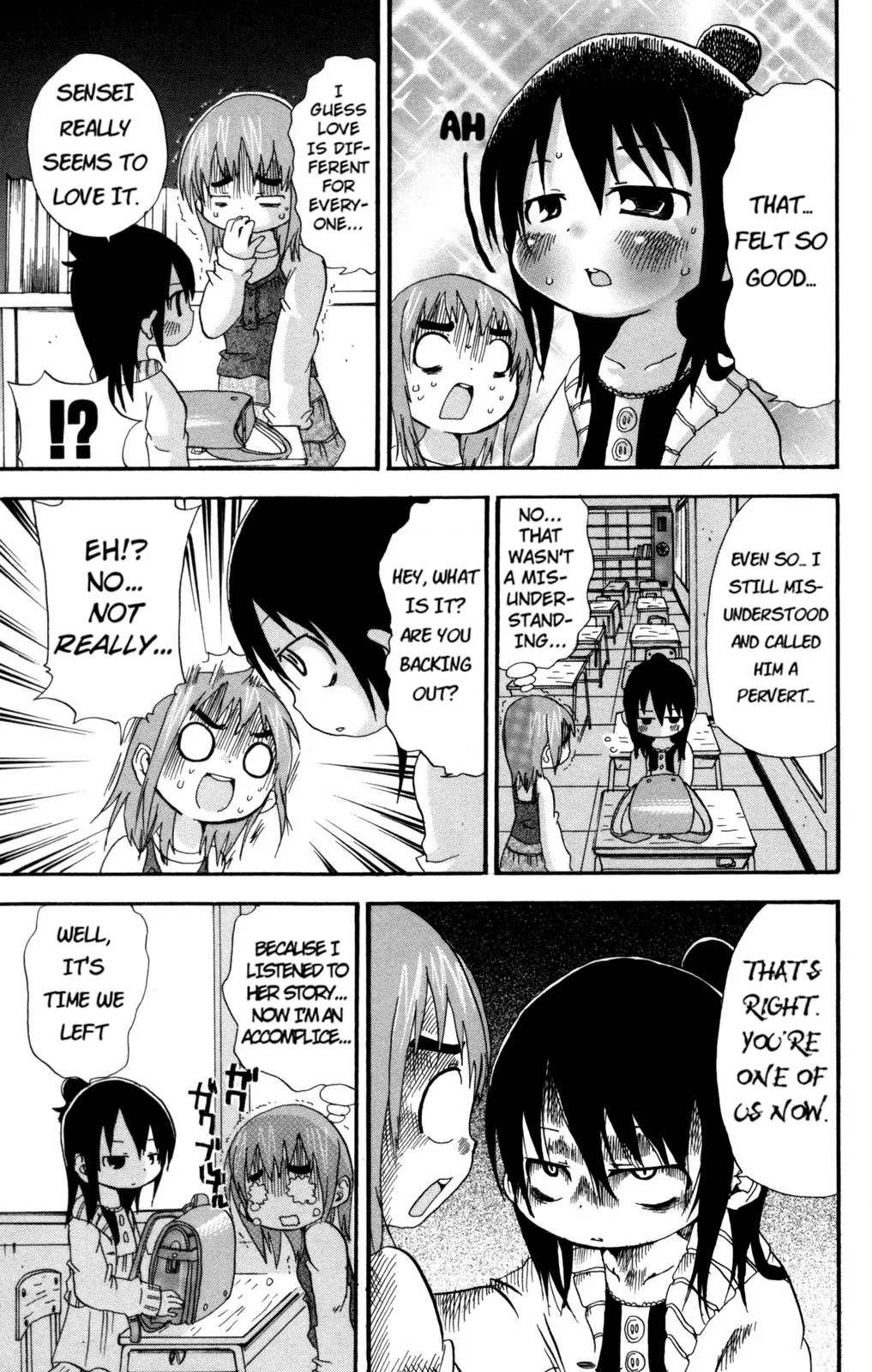 Mitsudomoe Chapter 46 page 7 - Chapter 46: Monday Love