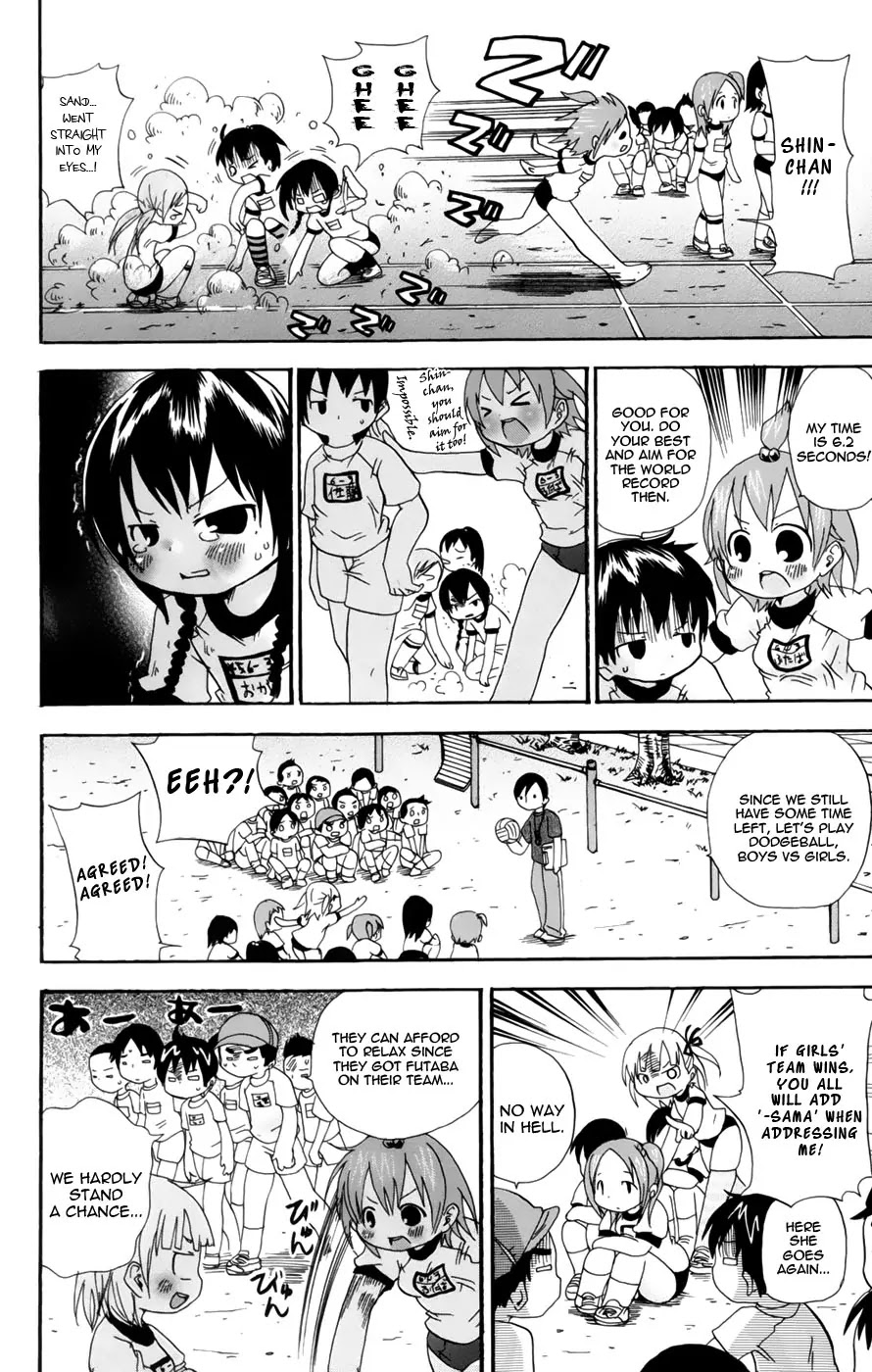 Mitsudomoe Chapter 47 page 2 - Chapter 47: Docchi Danpei