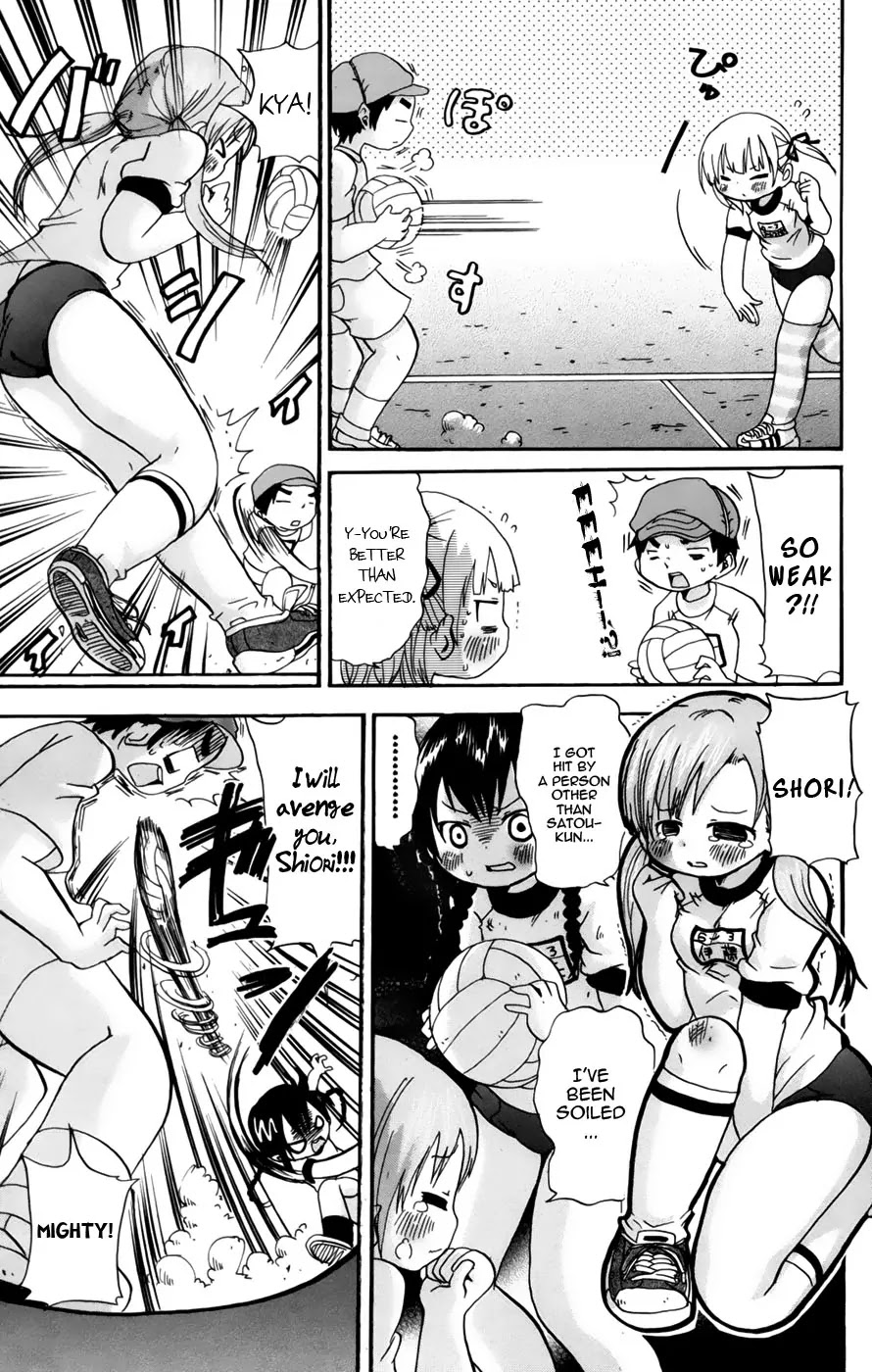Mitsudomoe Chapter 47 page 5 - Chapter 47: Docchi Danpei