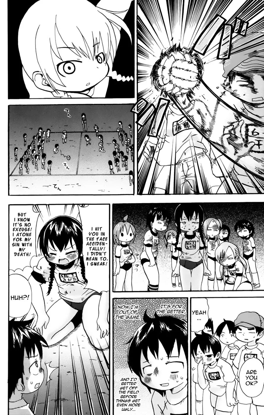 Mitsudomoe Chapter 47 page 6 - Chapter 47: Docchi Danpei