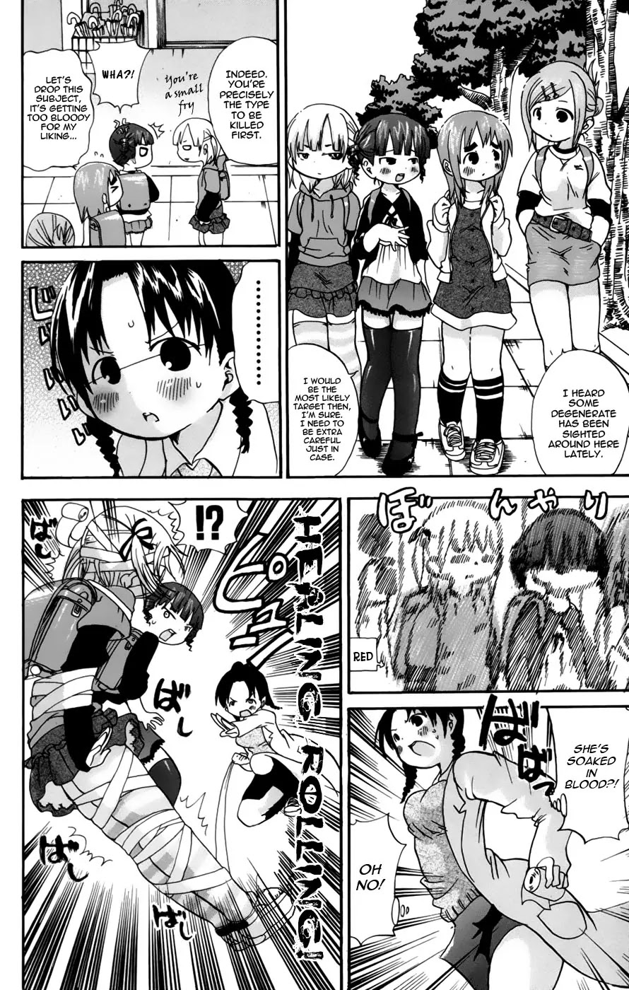Mitsudomoe Chapter 48 page 2 - Chapter 48: I SAW