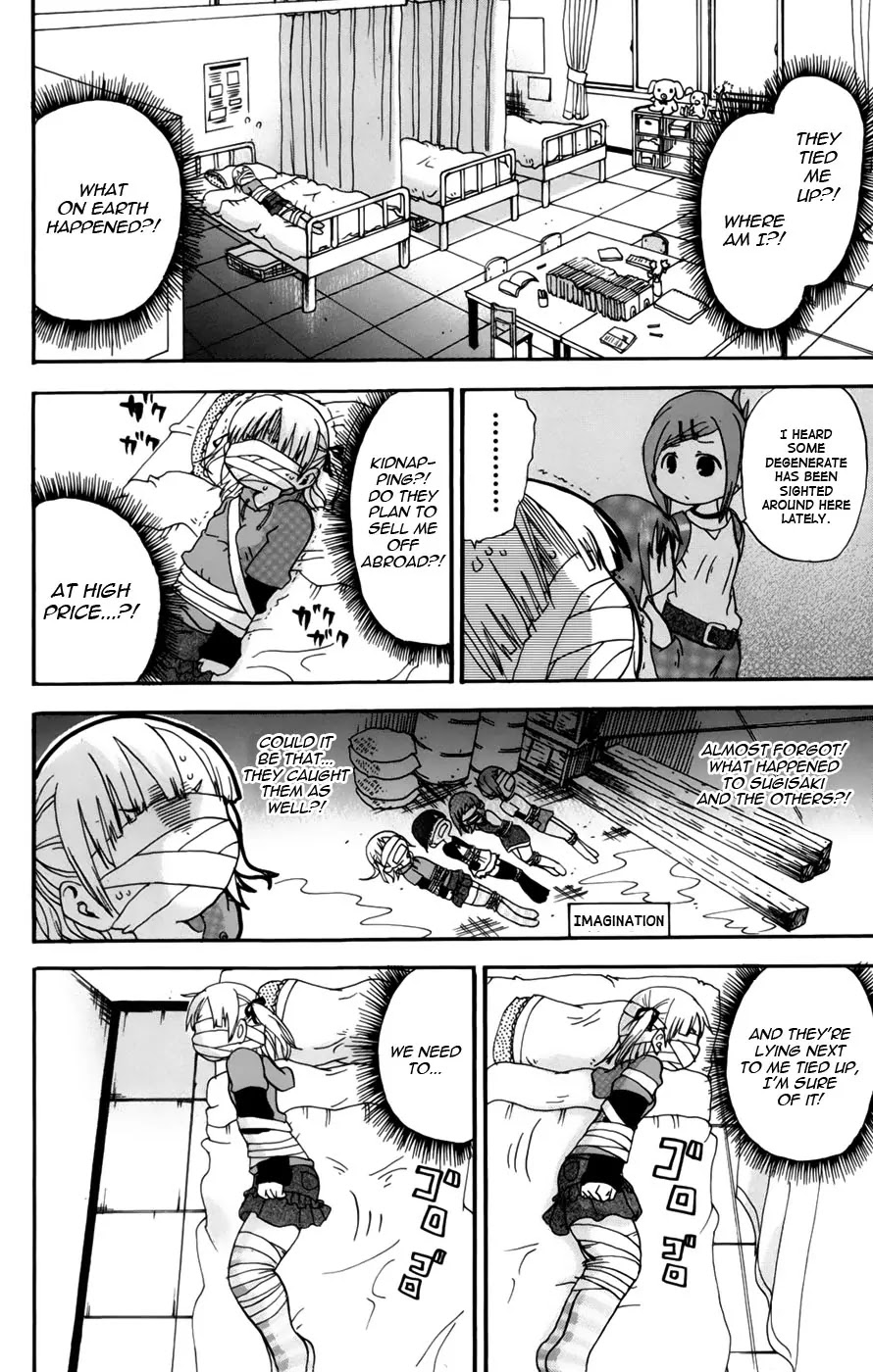 Mitsudomoe Chapter 48 page 4 - Chapter 48: I SAW