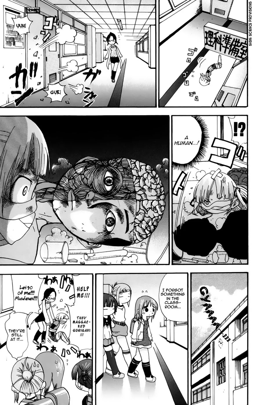 Mitsudomoe Chapter 48 page 7 - Chapter 48: I SAW