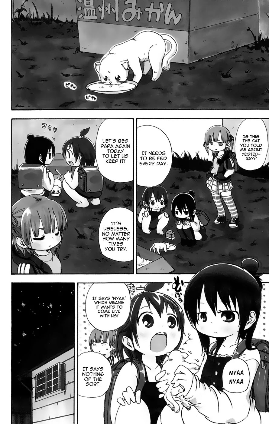 Mitsudomoe Chapter 49 page 3 - Chapter 49: The Day My Sister Cried 'Nyaa'!