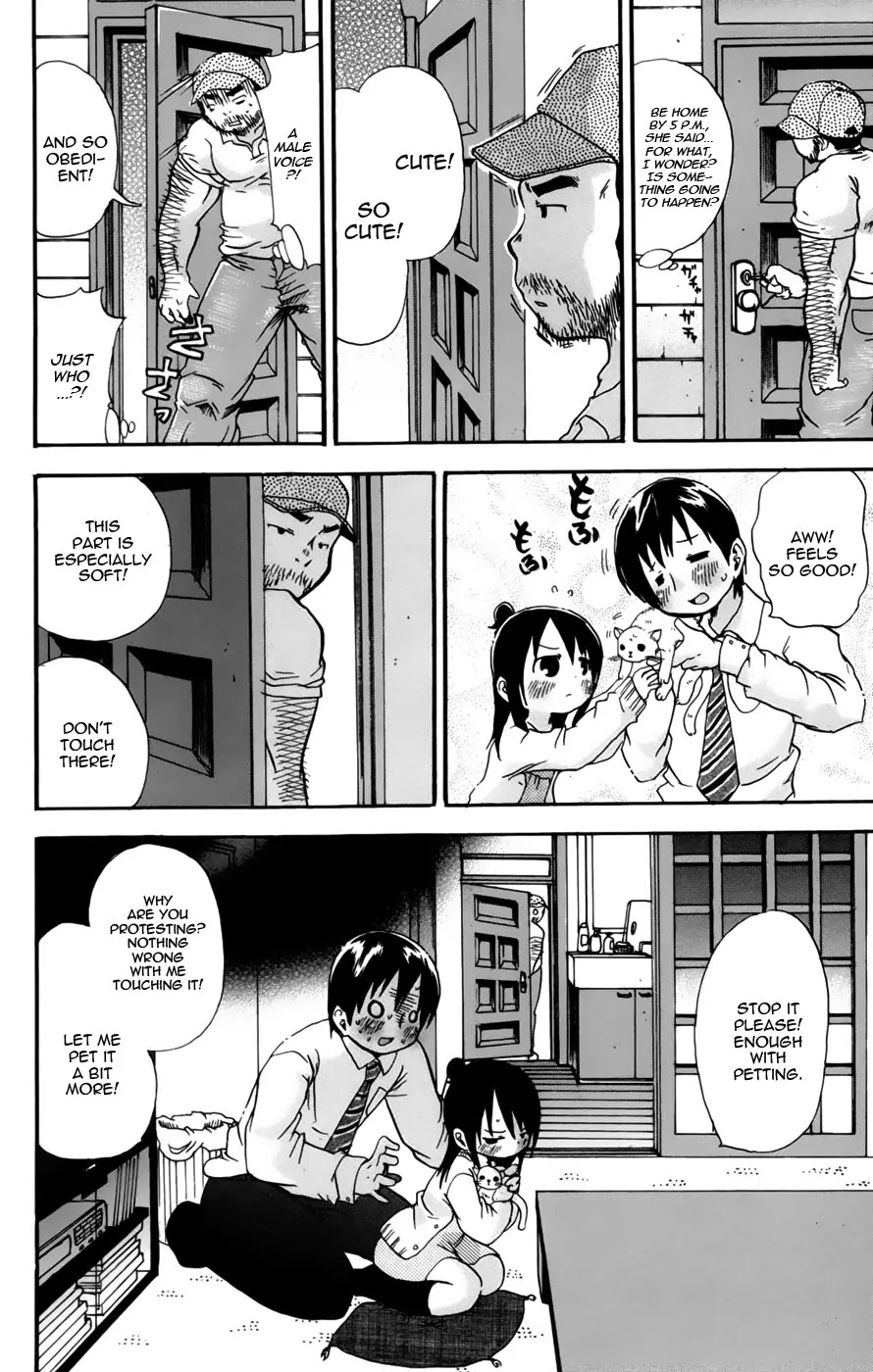 Mitsudomoe Chapter 50 page 4 - Chapter 50: Man-eating House