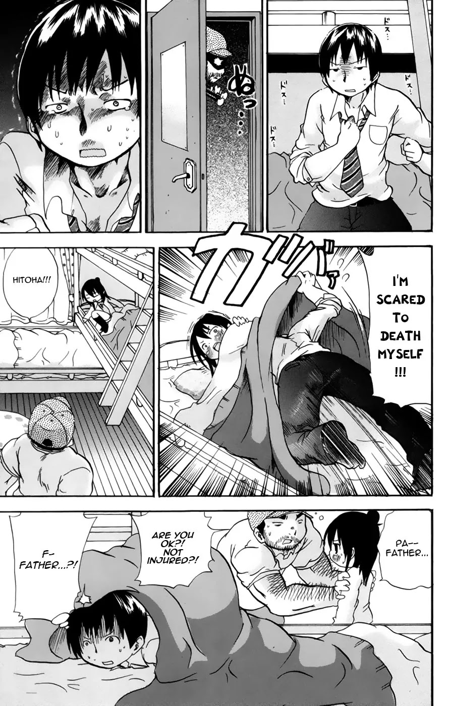 Mitsudomoe Chapter 50 page 7 - Chapter 50: Man-eating House