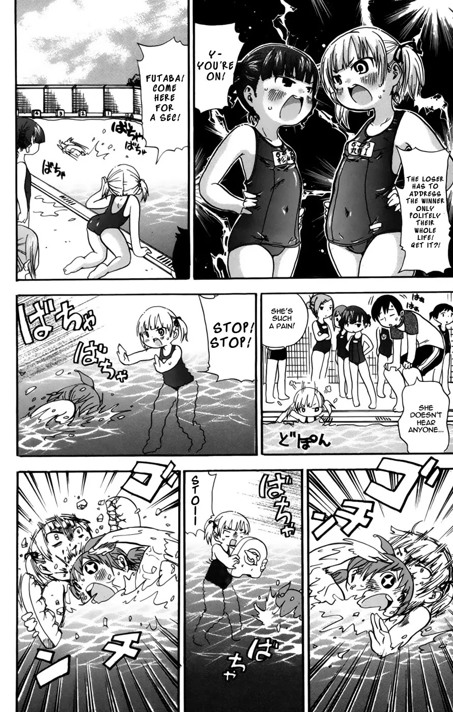 Mitsudomoe Chapter 51 page 4 - Chapter 51: Questionable Centimeters