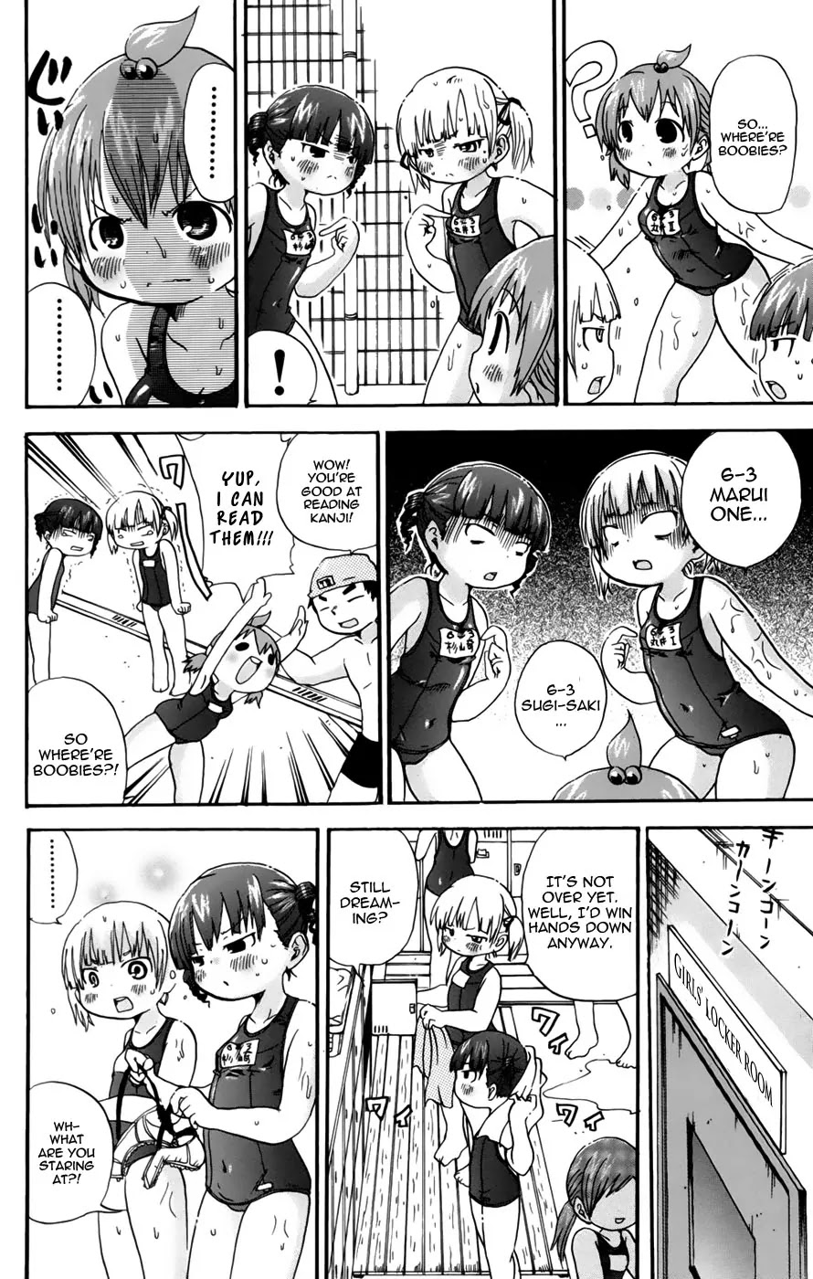 Mitsudomoe Chapter 51 page 6 - Chapter 51: Questionable Centimeters