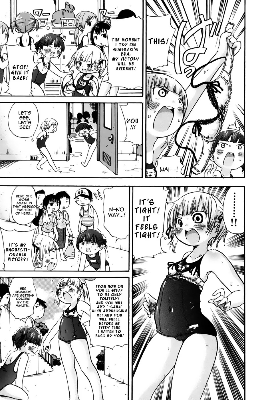 Mitsudomoe Chapter 51 page 7 - Chapter 51: Questionable Centimeters