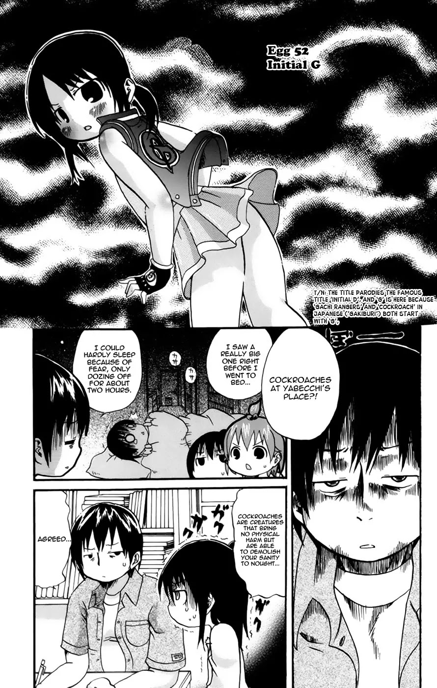 Mitsudomoe Chapter 52 page 1 - Chapter 52: Initial G