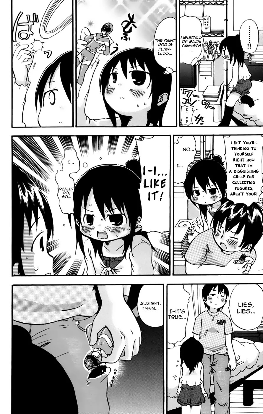 Mitsudomoe Chapter 52 page 4 - Chapter 52: Initial G