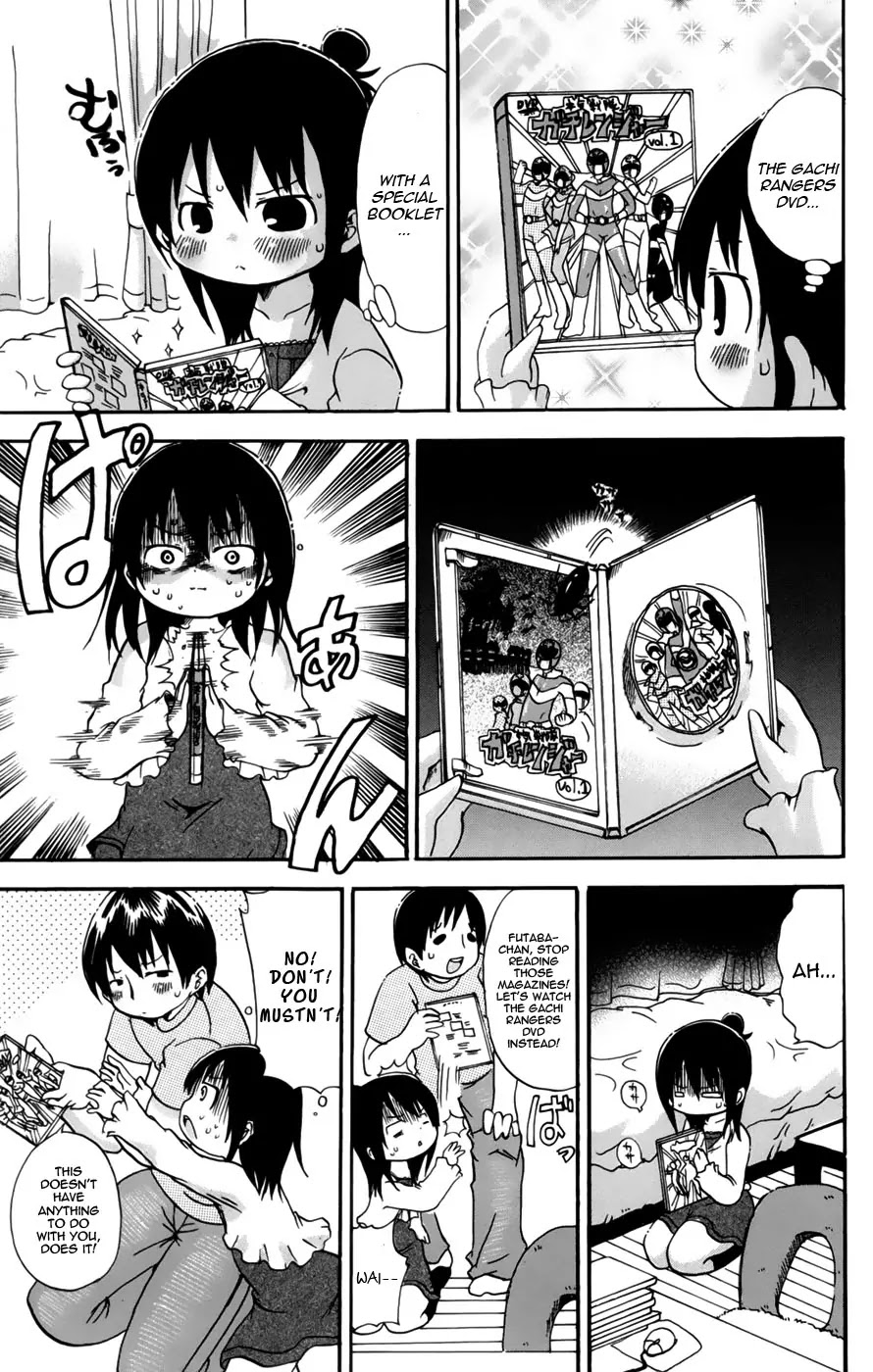 Mitsudomoe Chapter 52 page 7 - Chapter 52: Initial G