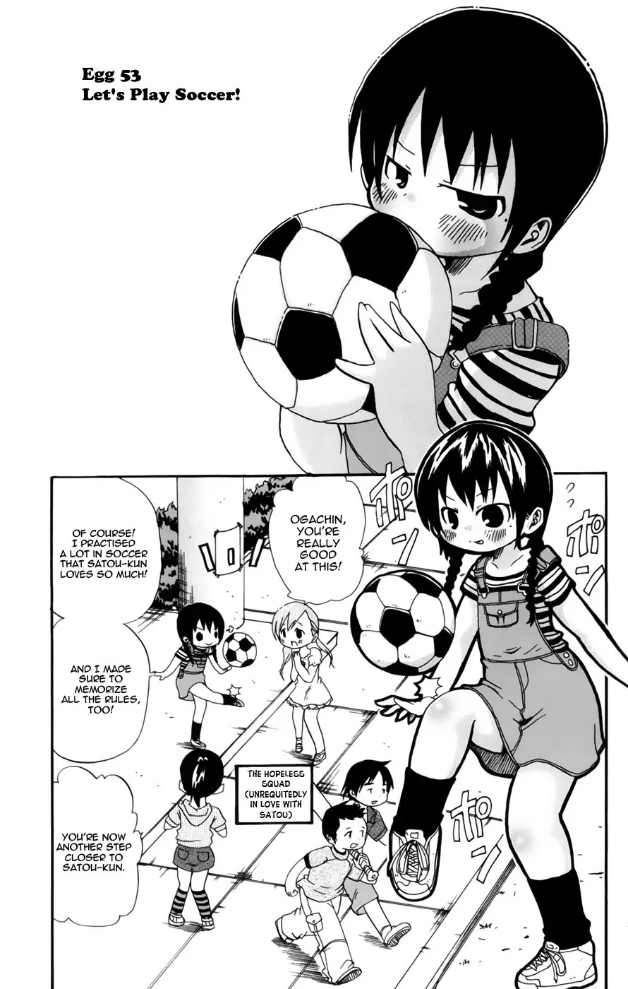 Mitsudomoe Chapter 53 page 1 - Chapter 53: Let's Play Soccer!