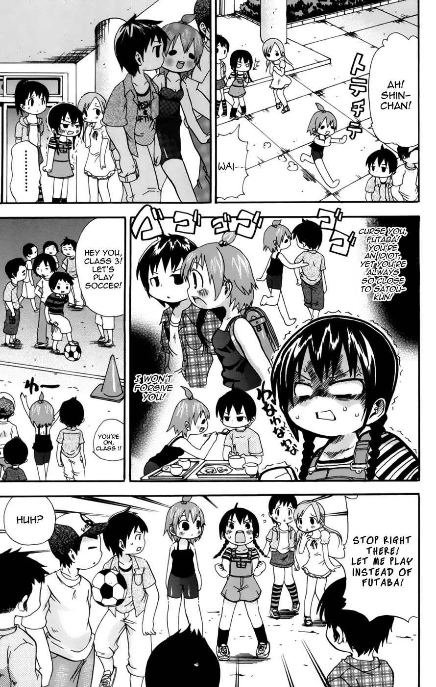 Mitsudomoe Chapter 53 page 3 - Chapter 53: Let's Play Soccer!