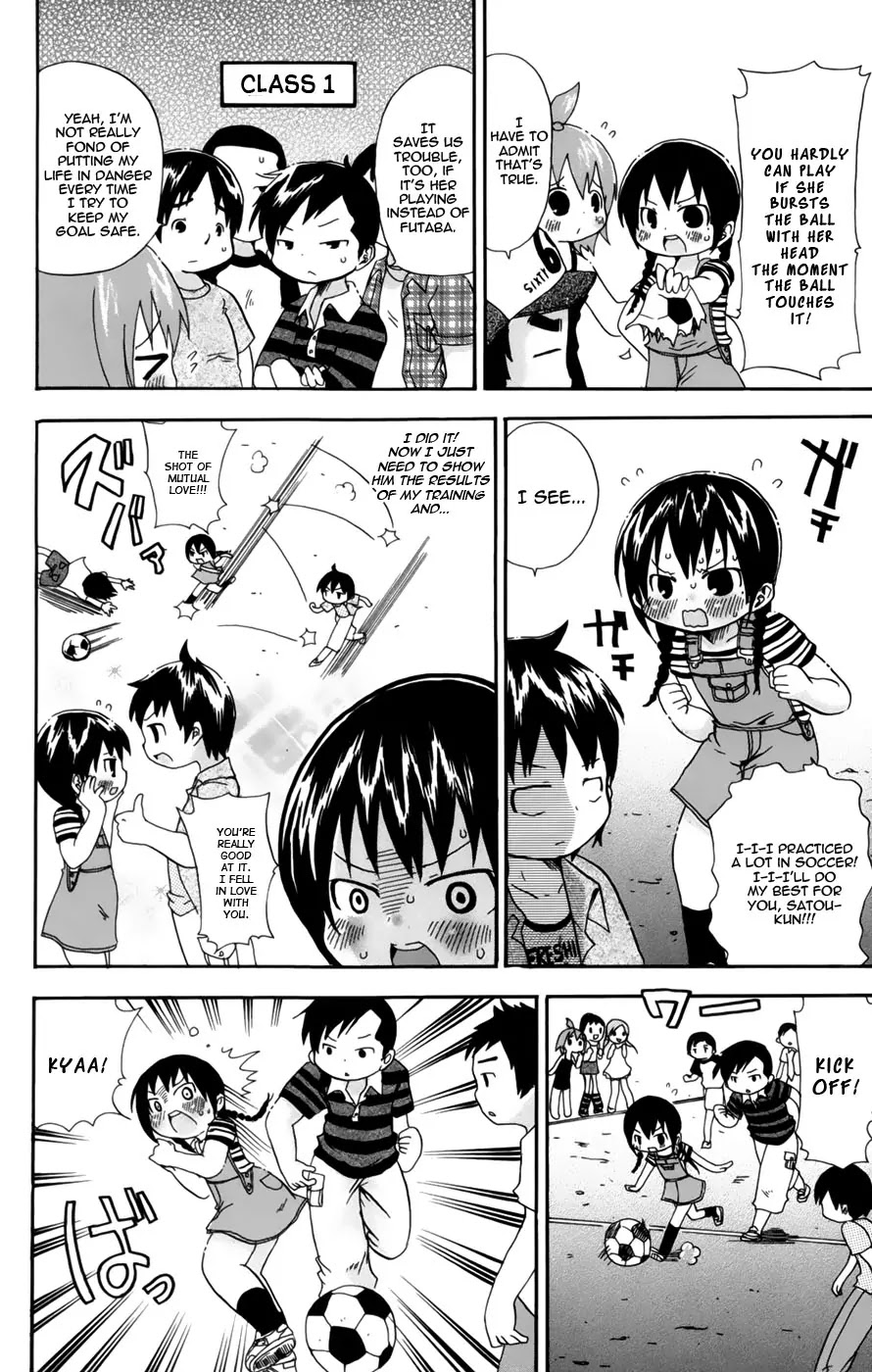 Mitsudomoe Chapter 53 page 4 - Chapter 53: Let's Play Soccer!