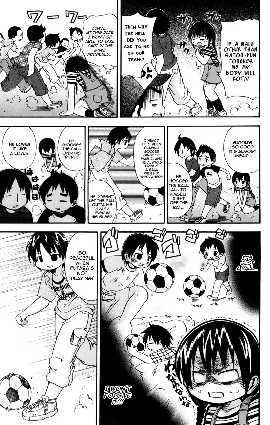 Mitsudomoe Chapter 53 page 5 - Chapter 53: Let's Play Soccer!