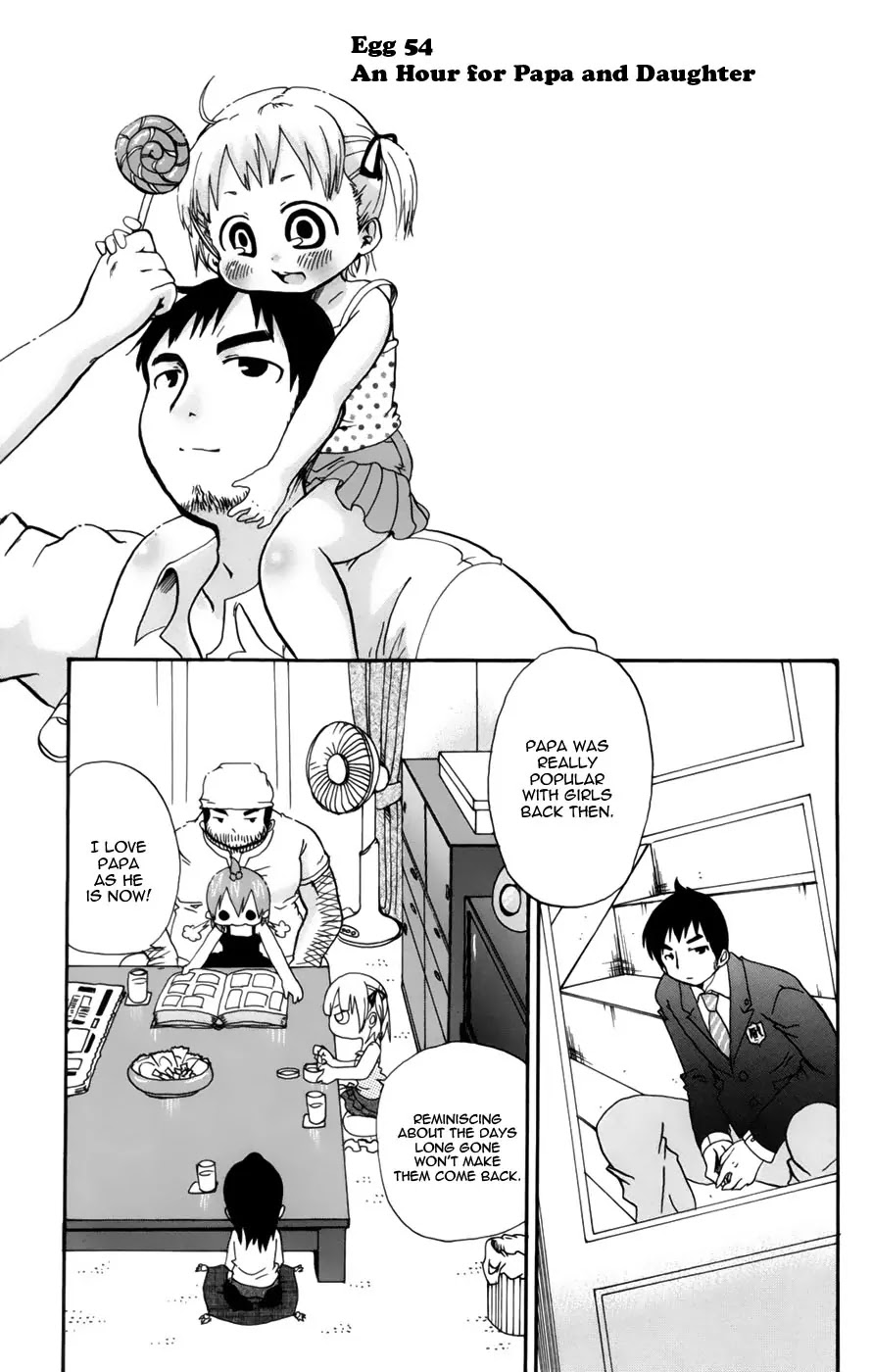 Mitsudomoe Chapter 54 page 1 - Chapter 54: An Hour for Papa and Daughter