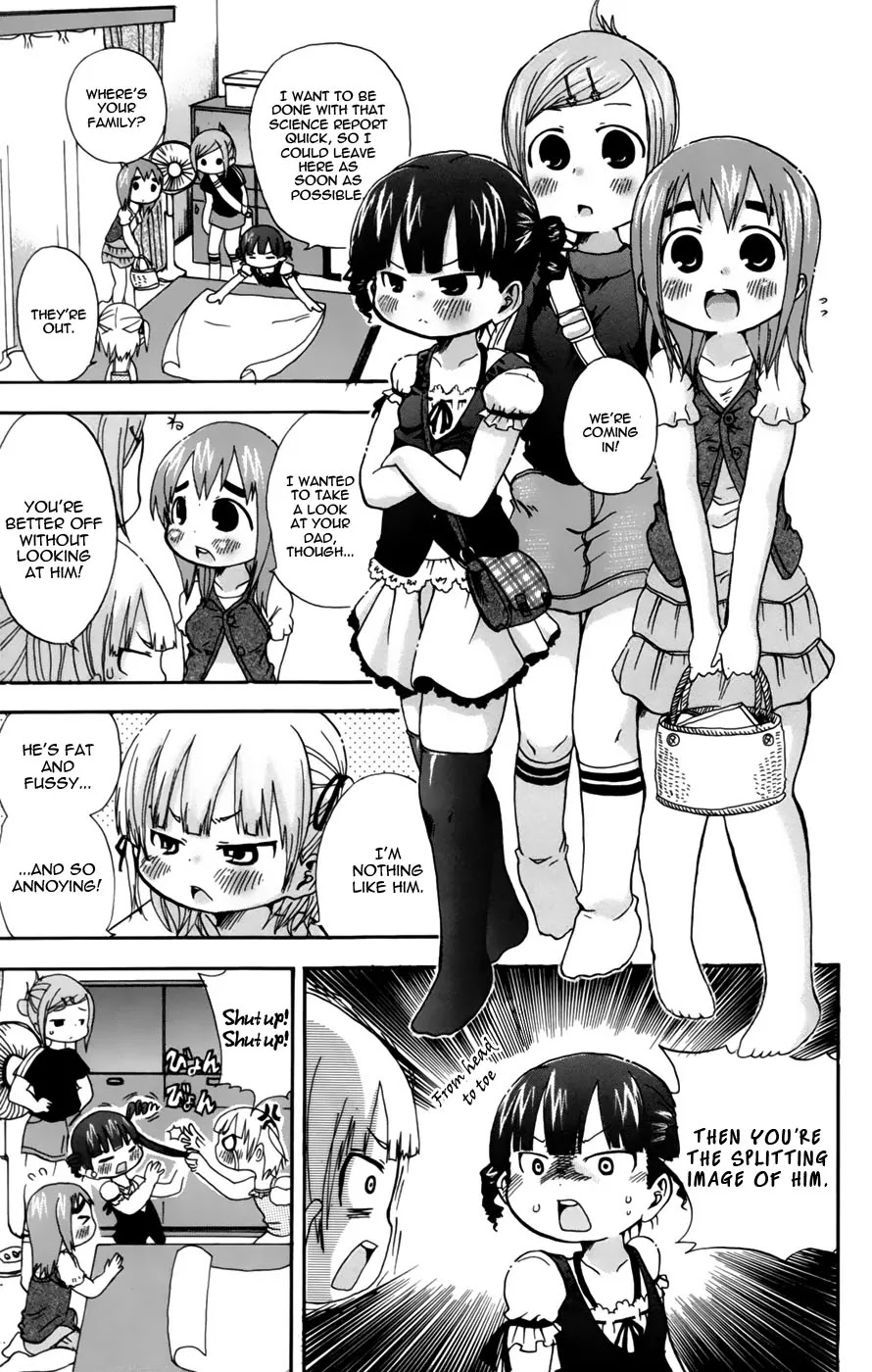 Mitsudomoe Chapter 54 page 3 - Chapter 54: An Hour for Papa and Daughter