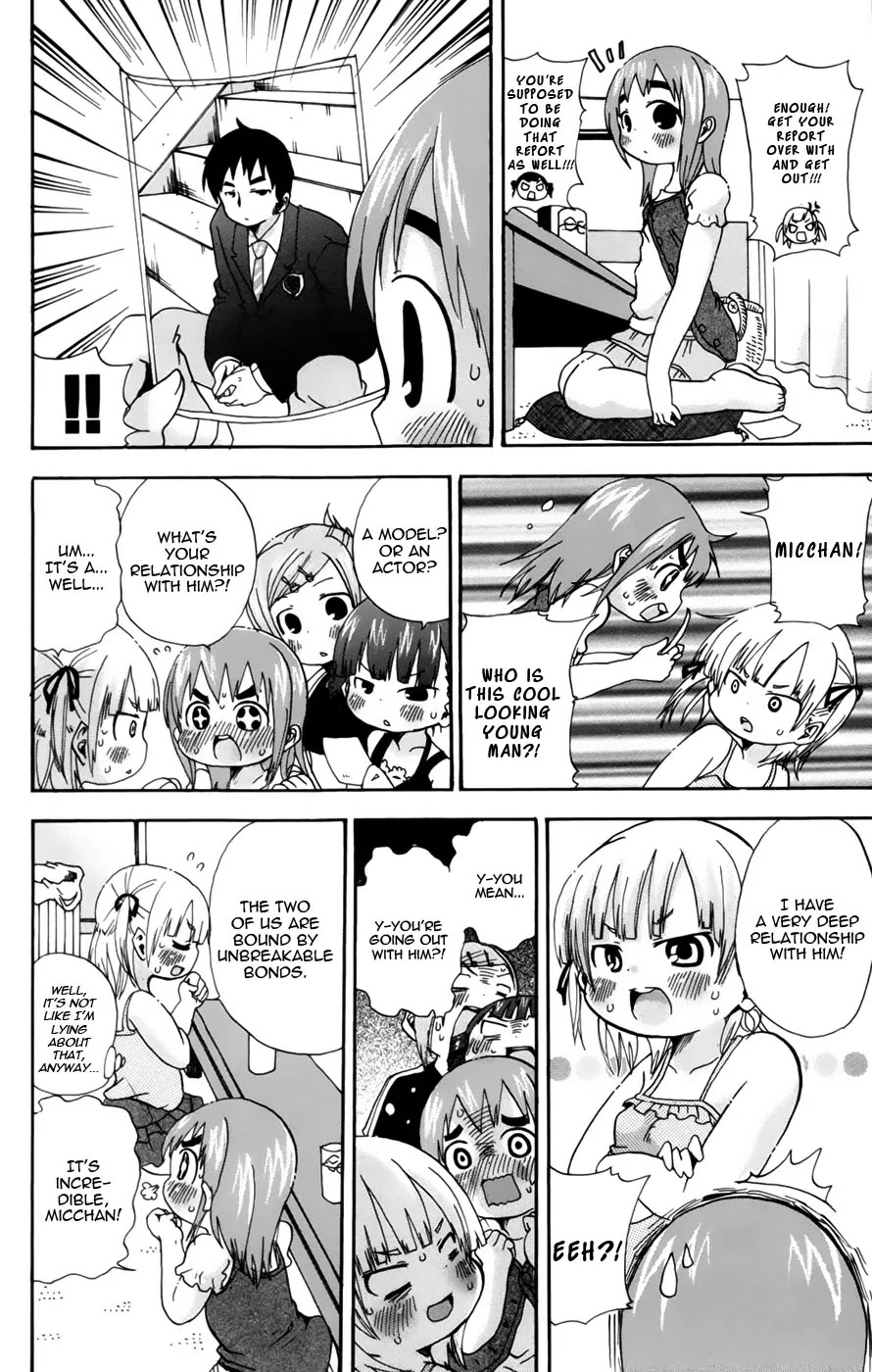 Mitsudomoe Chapter 54 page 4 - Chapter 54: An Hour for Papa and Daughter