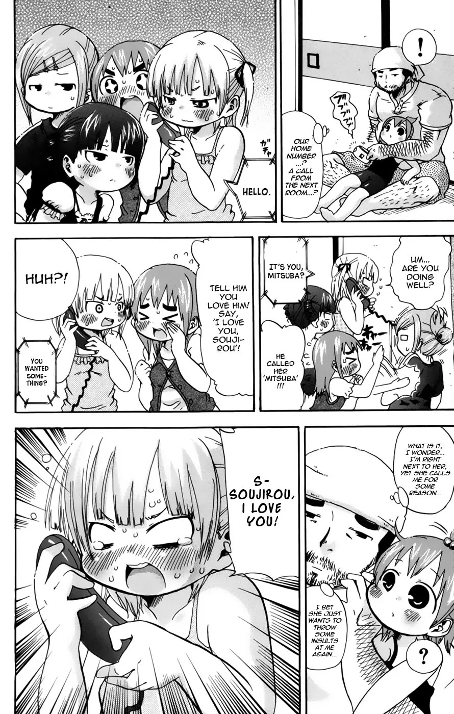 Mitsudomoe Chapter 54 page 6 - Chapter 54: An Hour for Papa and Daughter