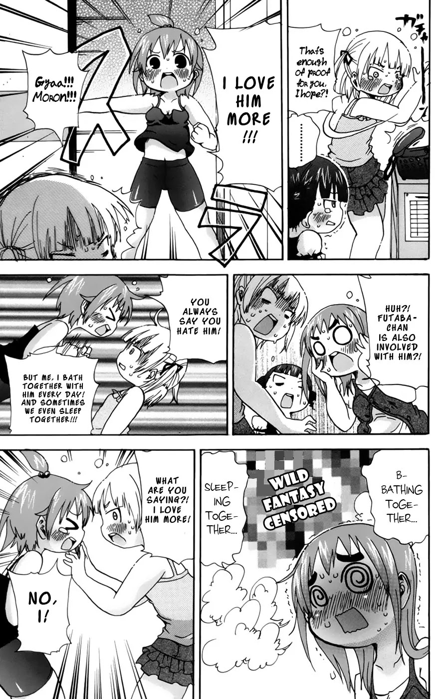Mitsudomoe Chapter 54 page 7 - Chapter 54: An Hour for Papa and Daughter