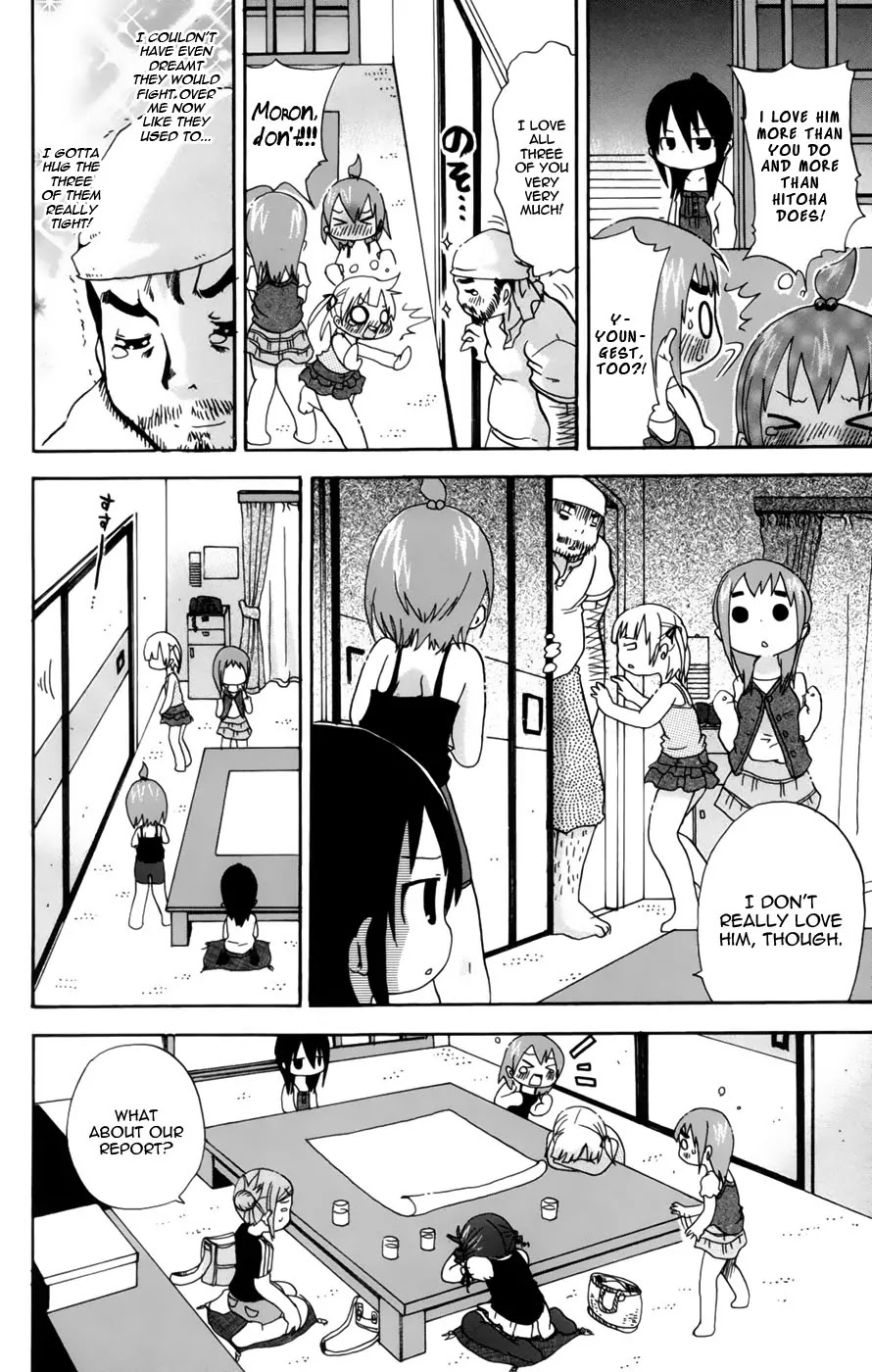 Mitsudomoe Chapter 54 page 8 - Chapter 54: An Hour for Papa and Daughter