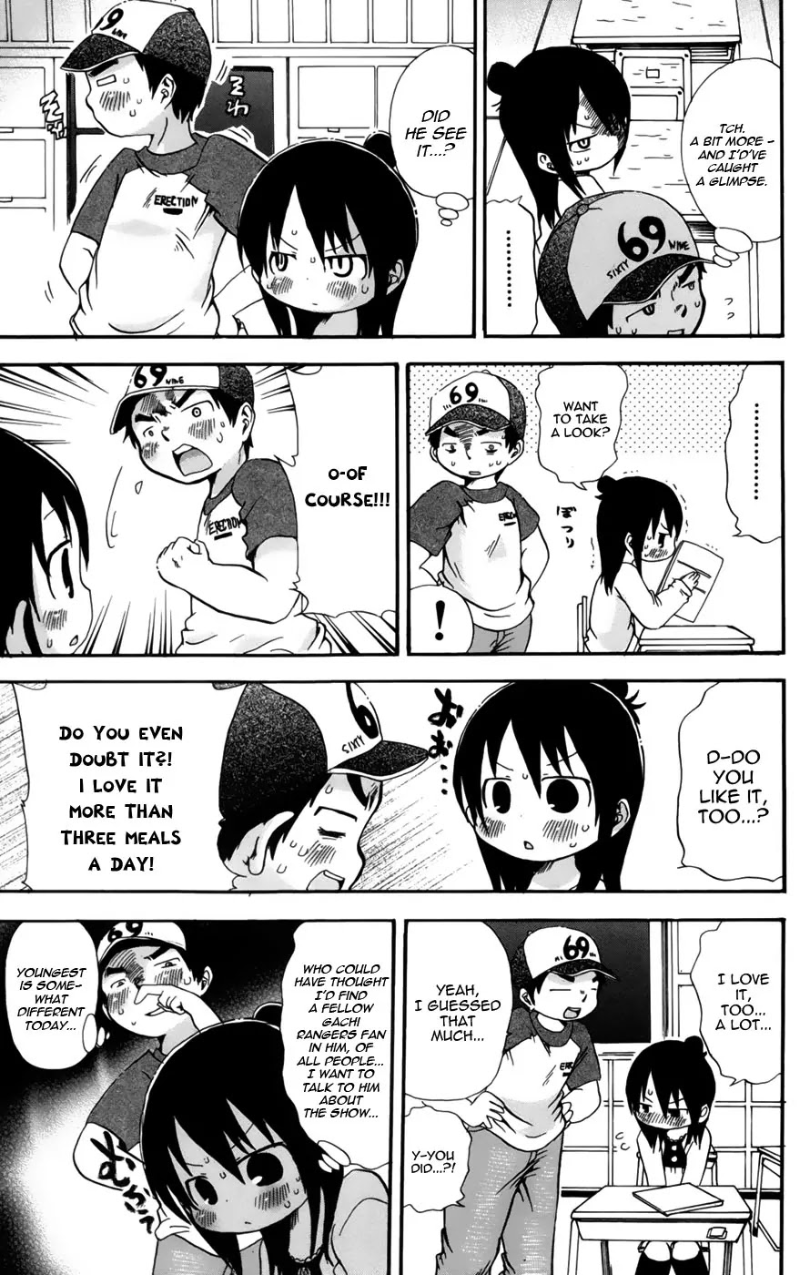 Mitsudomoe Chapter 55 page 3 - Chapter 55: O Porno Book! Come! Come Quick!