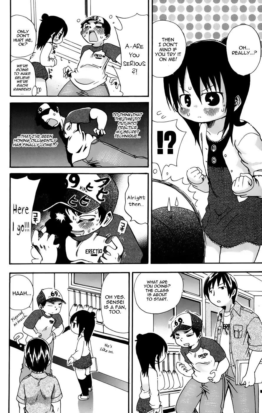 Mitsudomoe Chapter 55 page 6 - Chapter 55: O Porno Book! Come! Come Quick!