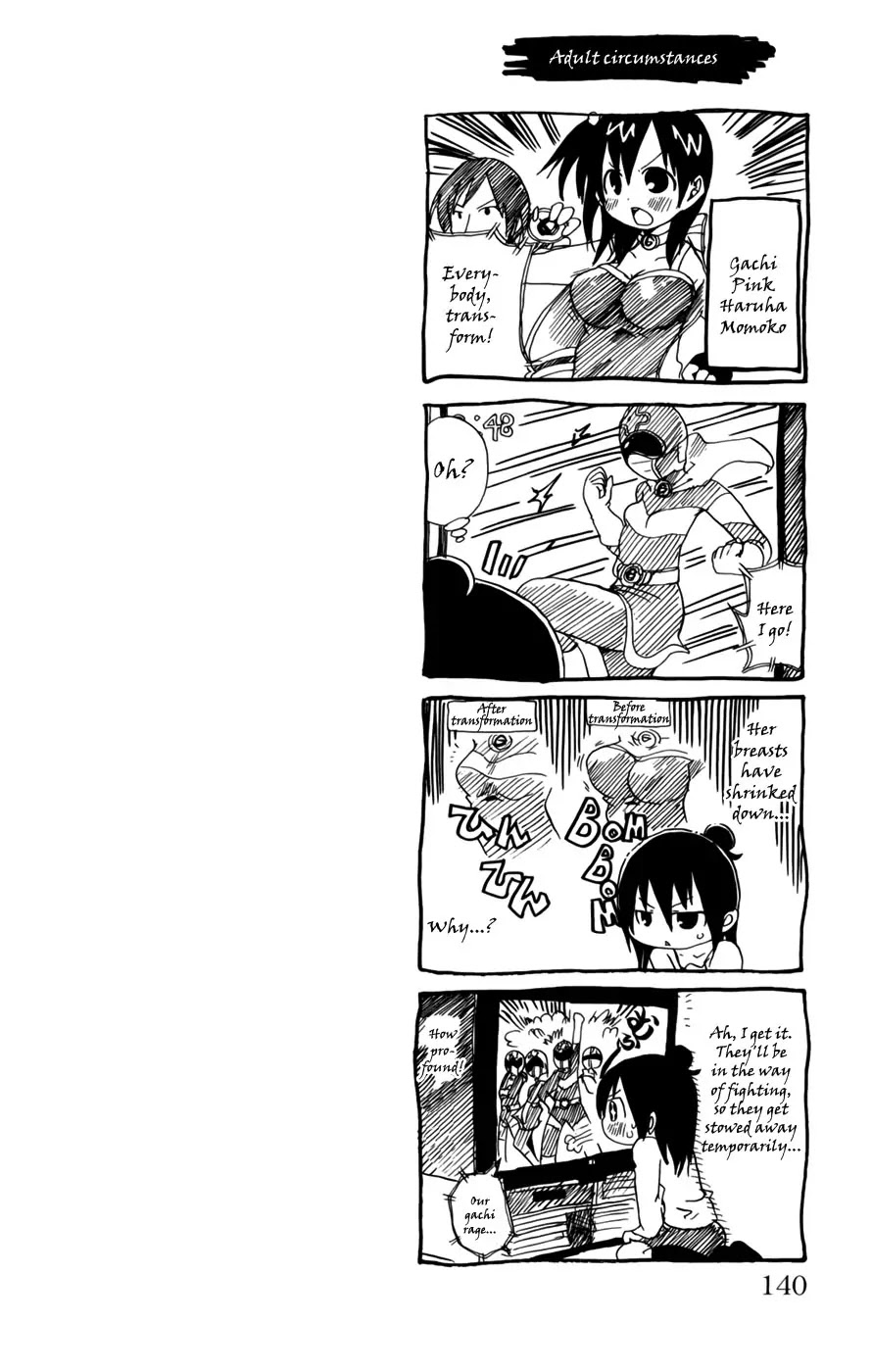Mitsudomoe Chapter 55 page 8 - Chapter 55: O Porno Book! Come! Come Quick!
