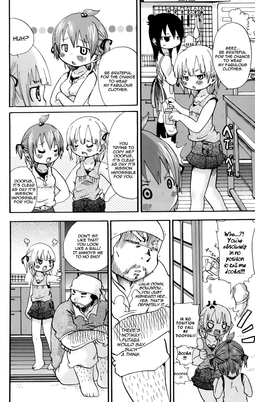 Mitsudomoe Chapter 56 page 4 - Chapter 56: Futaba-san, Change!