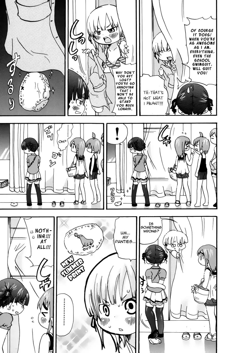 Mitsudomoe Chapter 57 page 3 - Chapter 57: Stolen Seal