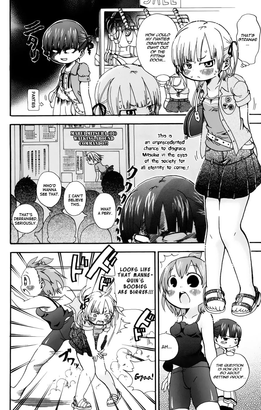 Mitsudomoe Chapter 57 page 4 - Chapter 57: Stolen Seal